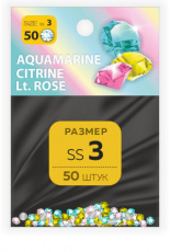 Стразы MILV ss3 MIX Aquamarine, Citrine, Lt.Rose 50 шт