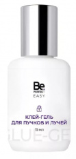 Клей-гель Be Perfect для пучков и лучей 15 мл