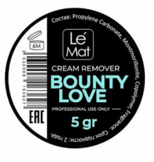 Ремувер Le Maitre кремовый для снятия ресниц Bounty love, 5 гр