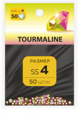 Стразы MILV ss4 Tourmaline 50 шт*