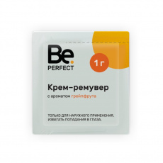Кремовый ремувер Be Perfect грэйпфрут 1 гр