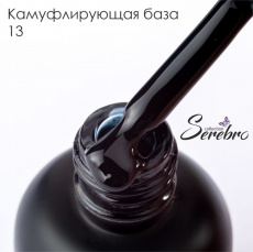 База Serebro камуфлирующая густая 13, 20 мл