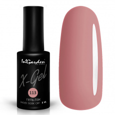 Гель-лак Ingarden X-Gel № 113 8 мл*