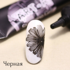 Гель-паста Art-A для стемпинга черная 8 мл