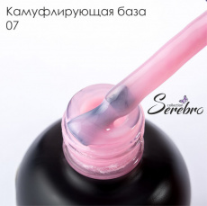 База Serebro камуфлирующая густая 07, 20 мл