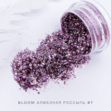 Алмазная россыпь Bloom №7