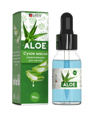 Масло Milv для кутикулы сухое укрепляющее "Aloe", 15 мл арт. 18268