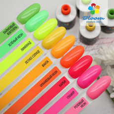 Стикеры для палитры Bloom А4 цветные