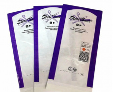 Крафт-пакеты "Медтест" STERITIMER 100*200 белые, 100 шт