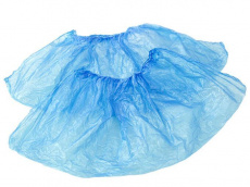 Бахилы НИТРИМАКС одноразовые, 50 пар ГОЛУБЫЕ ЭКОНОМ