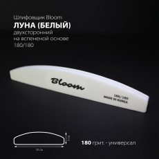 Шлифовщик Bloom Луна 180/180 Корея белый