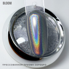 Призма Bloom "Серебро"