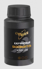 Базовый гель Опция каучуковый Классик, 30 мл