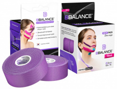 Кинейзио тейп BB Tape 2,5 см*5 м (Face Pack Шелк 2 рул) Фиолетовый