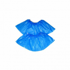 Бахилы МЕДИКОСМ одноразовые, 50 пар голубые