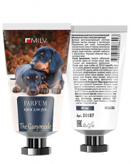 Крем MILV для рук восстанавливающий с маслом авокадо, 40 мл арт. 20187