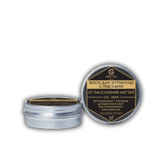 Воск Grattol для кутикулы от расслоения, 10 мл