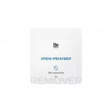 Кремовый ремувер Be Perfect без аромата 1 гр