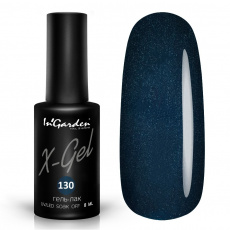 Гель-лак Ingarden X-Gel № 130 8 мл*