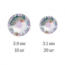 Стразы Swarovski Мини набор CRYSTAL LAVENDER DELITE, 30 шт