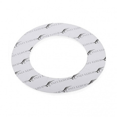 Кольцо ItalWax защитное бумажное 20 шт