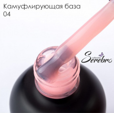 База Serebro камуфлирующая густая 04, 20 мл