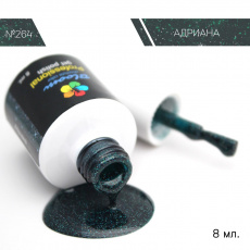 Гель-лак Bloom Адриана (№264) 8 мл