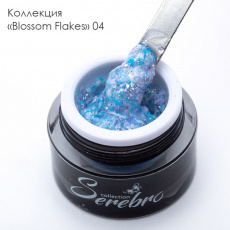 Гель-лак Serebro Blossom flakes 04, 5 мл*