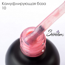 База Serebro камуфлирующая густая 10, 20 мл