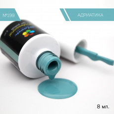 Гель-лак Bloom Адриатика (№199) 8 мл