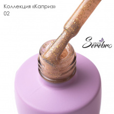 Гель-лак Serebro Каприз 02, 8 мл*