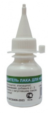 Разбавитель Domix для лака 15 мл