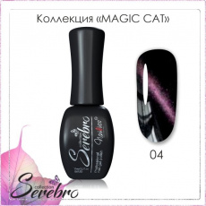 Гель-лак Serebro Magic cat (кошка) 04, 11 мл*