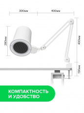 Вытяжка 4BLANC Alize универсальная