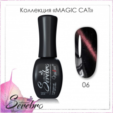 Гель-лак Serebro Magic cat (кошка) 06, 11 мл*