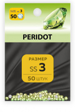 Стразы MILV ss3 Peridot 50 шт*