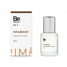Праймер Be Perfect шоколад 15 мл