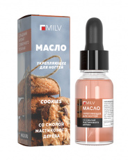 Масло Milv для кутикулы укрепляющее со смолой мастикового дерева Cookies, 15 мл арт. 18772