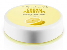 Крем-парафин Ingarden Лимон, 20 гр