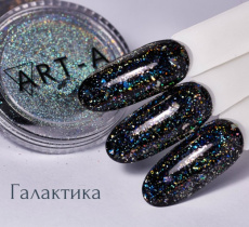 Пигмент Art-A Галактика, 0.3 гр