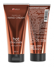 Крем MILV для рук и тела с живицей HOT CHOCOLATE, 200 гр арт. 20274