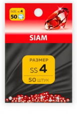 Стразы MILV ss4 Siam 50 шт