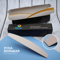 Файл Bloom "Луна большая" 100 грит (50 шт)