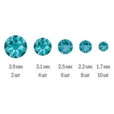 Стразы Swarovski Мини набор BLUE ZIRCON F, 30 шт