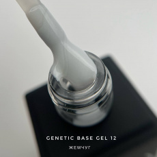 База Genetic BASE GEL №12 10 мл