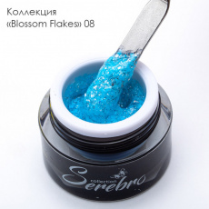 Гель-лак Serebro Blossom flakes 08, 5 мл*