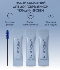 Набор Bronsun SEXY BROW PERM домашний для долговременной укладки бровей, саше