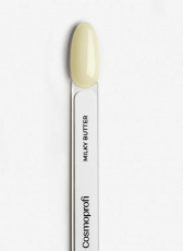 Гель Cosmoprofi молочный MILKY BUTTER, 15 гр