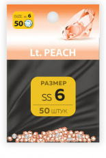 Стразы MILV ss6 Lt.Peach 50 шт*