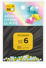 Стразы MILV ss6 MIX Aquamarine, Citrine, Lt.Rose 50 шт*